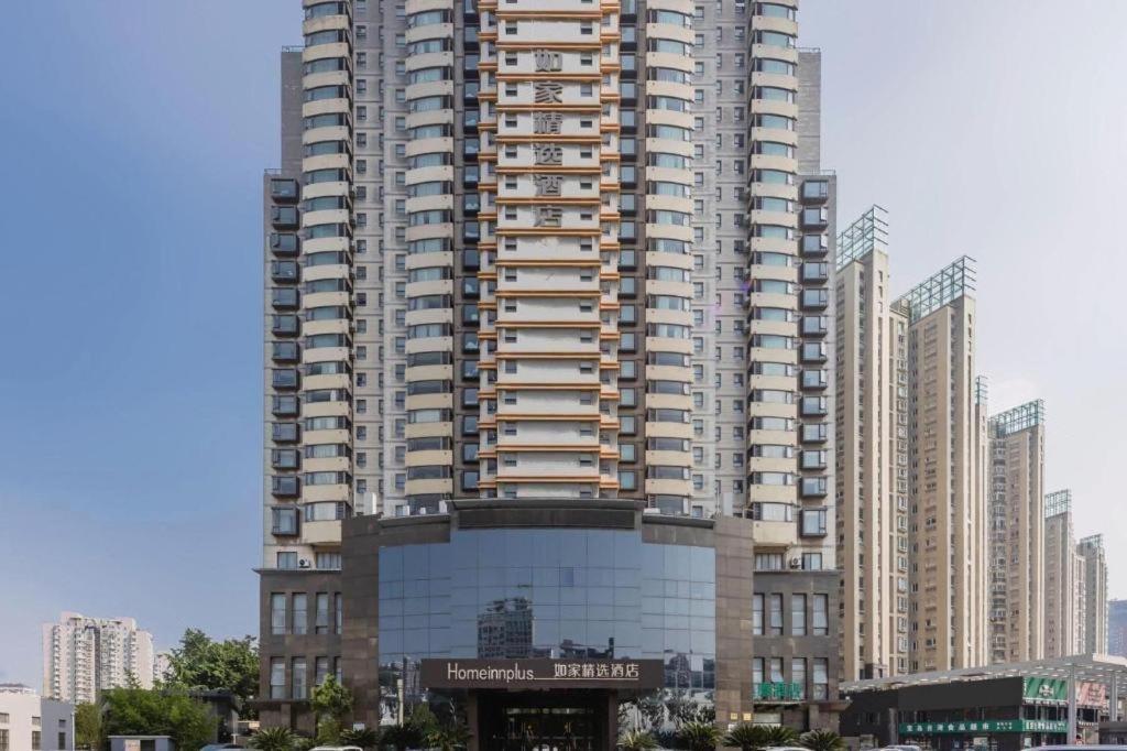 Home Inn Plus Shanghai New International Expo Center Yushan Road Yuanshen Sports Extérieur photo