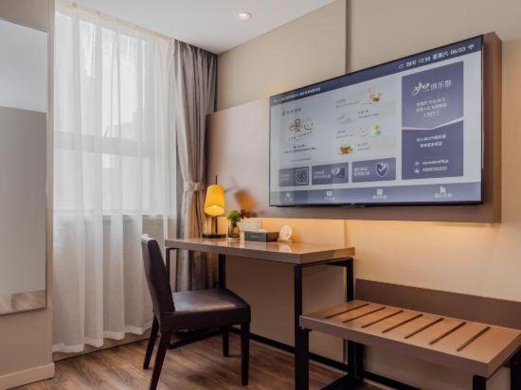 Home Inn Plus Shanghai New International Expo Center Yushan Road Yuanshen Sports Extérieur photo