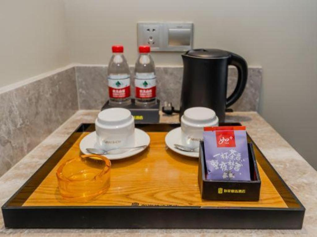 Home Inn Plus Shanghai New International Expo Center Yushan Road Yuanshen Sports Extérieur photo
